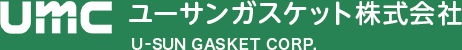 ユーサンガスケット株式会社